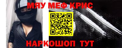 кокаин колумбия Анапа