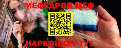 кокаин колумбия Анапа