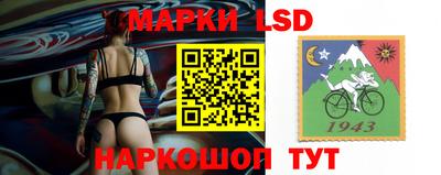 кокаин колумбия Анапа