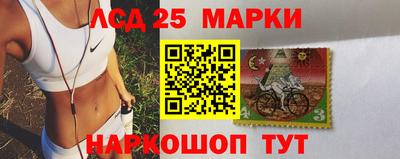 кокаин колумбия Анапа