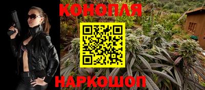 COCAINE Анжеро-Судженск