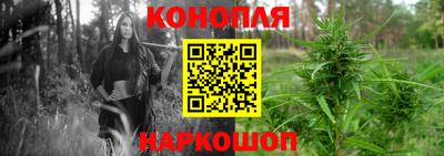 спиды Ангарск
