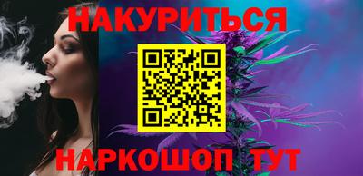 молекула духа Ярославль