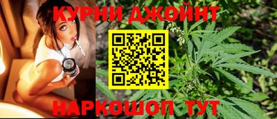 молекула духа Ярославль