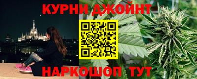 молекула духа Ярославль
