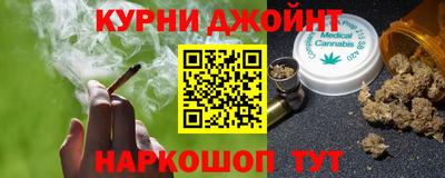 COCAINE Анжеро-Судженск