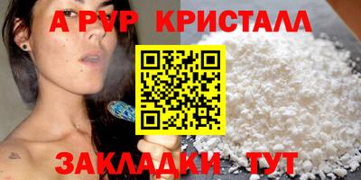 кокаин колумбия Анапа