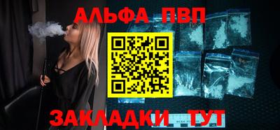 кокаин колумбия Анапа