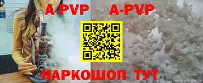 кокаин колумбия Анапа