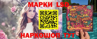 кокаин колумбия Анапа