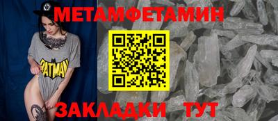 кокаин колумбия Анапа