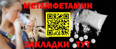 кокаин колумбия Анапа