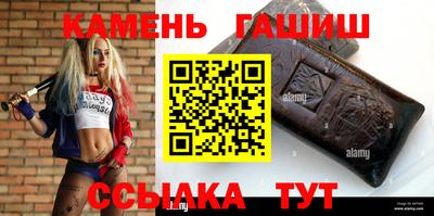 COCAINE Анжеро-Судженск