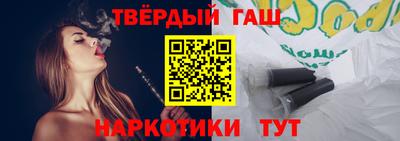 COCAINE Анжеро-Судженск