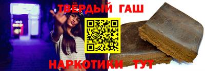 кокаин колумбия Анапа