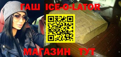 COCAINE Анжеро-Судженск