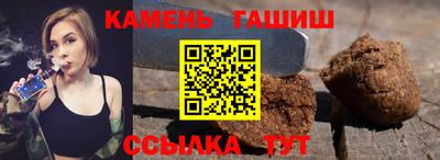 кокаин колумбия Анапа