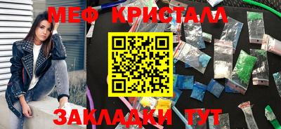 кокаин колумбия Анапа