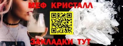 COCAINE Анжеро-Судженск