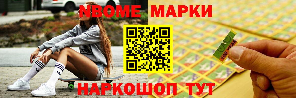 мега зеркало  ЛСД экстази ecstasy  LSD-25 экстази кислота  Вход с VPN  Комсомольск-на-Амуре 